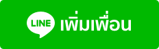 0b989e0b8a1e0b8ade0b887e0b980e0b8abe0b987e0b899-e0b88ae0b8b2e0b8a7e0b89ae0b989e0b8b2e0b899e0b981.png