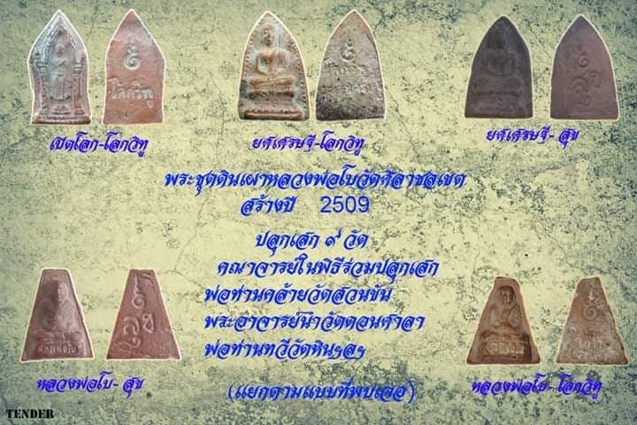327676058_730604491932810_3226108856463027831_n-1-jpg-jpg.jpg