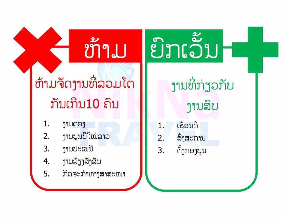 AEsAhb5GAU-J7HN1Z552Q2i8-mWFKk8HZW-TWquVNAw&_nc_ohc=NWIWbrF3wz8AX9z1o9i&_nc_ht=scontent.fbkk17-1.jpg