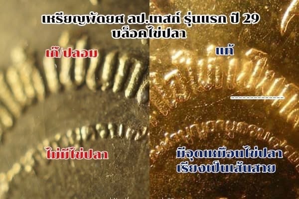 C1501BEA-B6F0-4243-AC79-57990C0C4410.jpeg