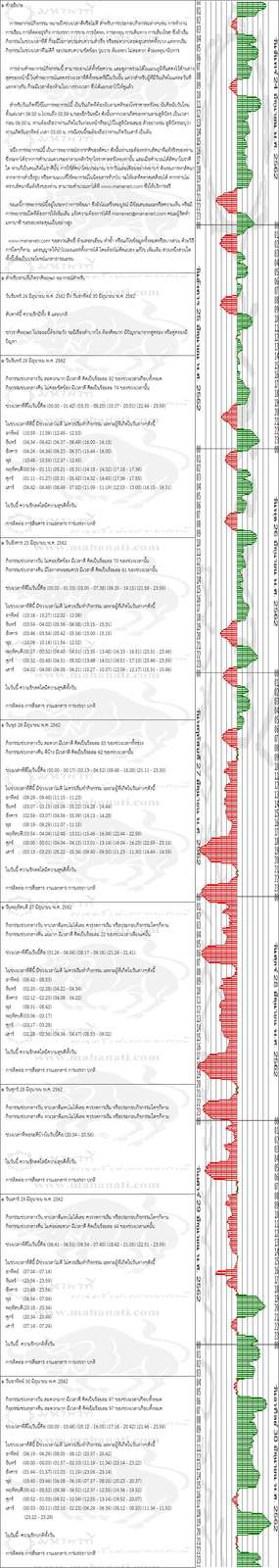 ptcj4p11o1LkxiZdoa9d-o.jpg