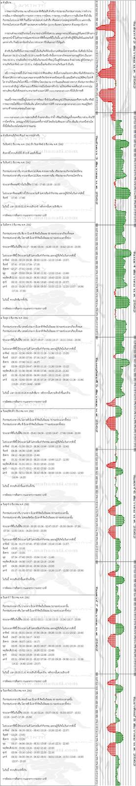 q1mm0349cRu1XoiyBAQ-o.jpg