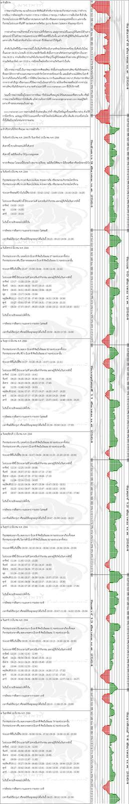 qpe55x4ftr2LXKhqUF6-o.jpg